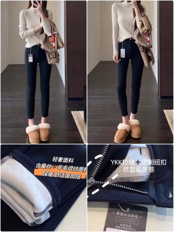 超級顯瘦大長腿 四季推薦褲款 