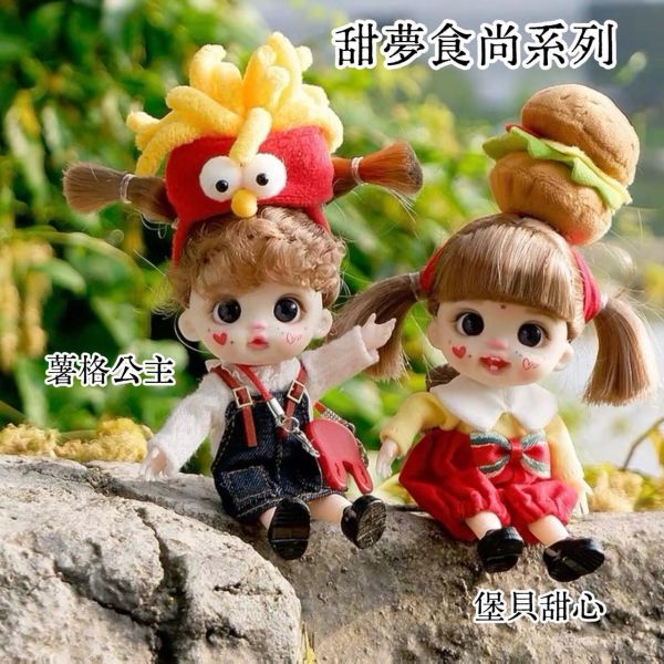 蘿莉娃娃吊飾 2個一組 / 100款可選 / 下單記得備註2個款式名稱 / 