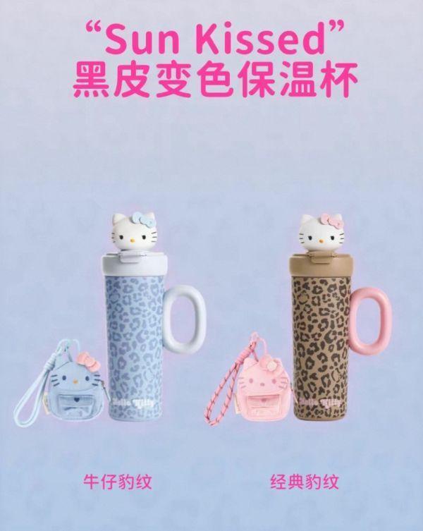 日本限定 7-11 Kitty吊飾 