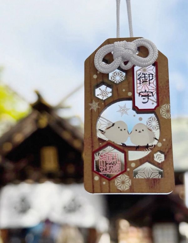 日本熊野神社 / 北海道諏訪神社 / 素鵞神社 / 妙義神社 / 金櫻神社 /吉野神宮  / 烏森神社 絕版稀有御守集合 