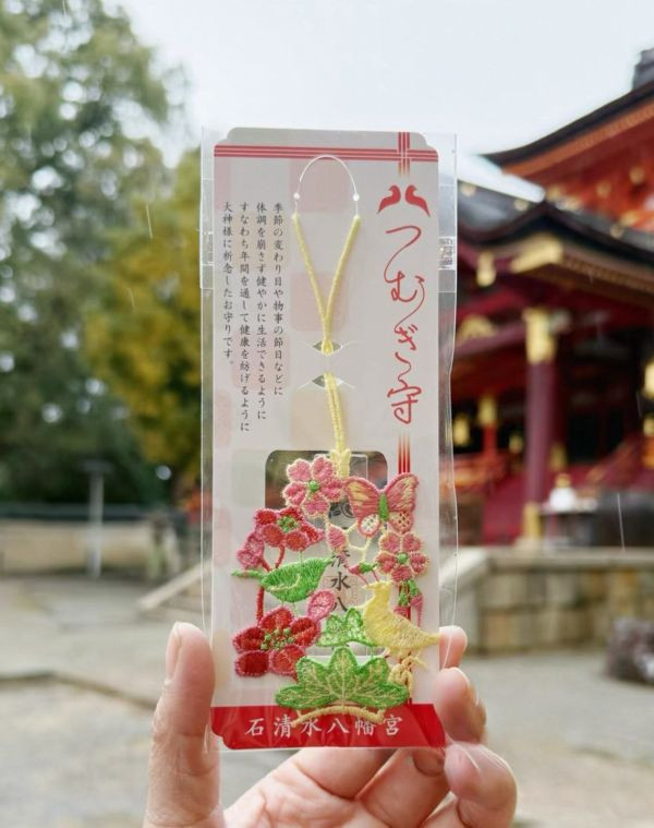 日本 京都 兩足院 / 两足院 絕美御朱印 / 稀有蕾絲半夏生御守 