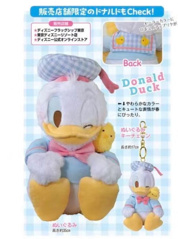 全球迪士尼 極度稀有 維尼與小雞系列/粉色蜜蜂維尼/抹茶/雪白維尼/楓葉維尼/櫻花維尼 