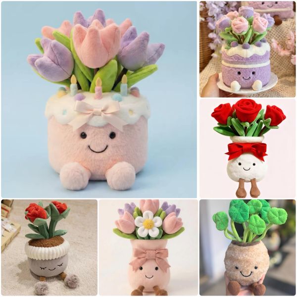 療癒花束蛋糕盆栽玩偶擺飾 JellyCat 翻玩微笑玩偶擺飾 / 療癒暖心療癒吊飾 