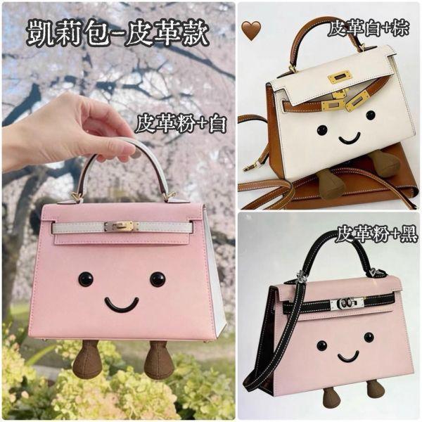 極致重工 梵谷的星空流雲 6款絕美包款 / 韓星同款 精品等級TPU果凍包Jelly Firkin / 