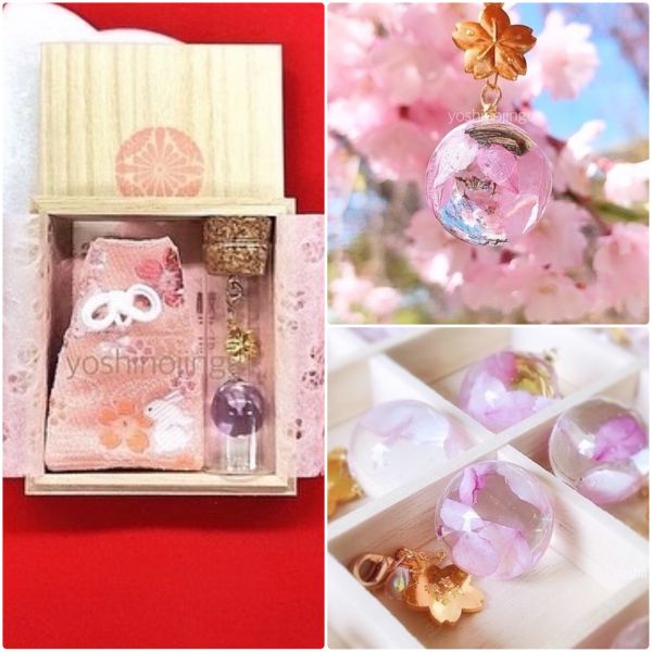 日本吉野神宮 / 妙義神社 / 素鵞神社 / 金櫻神社 /  烏森神社 / 絕版稀有御守集合 