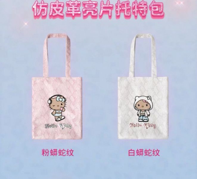 Kitty 聯名大容量1200ml水杯 / 人氣網紅 格紋波浪肩背包 / Kitty單寧包 Kitty / 肩背斜背兩用包 