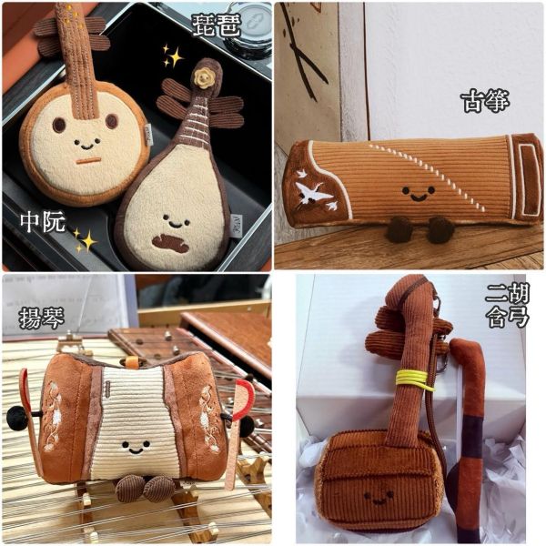 暖心療癒吊飾 微笑麥克風/小提琴/大提琴/吉他/貝斯/電子琴/兔子/雲朵/小熊/小鴨/小元寶 
