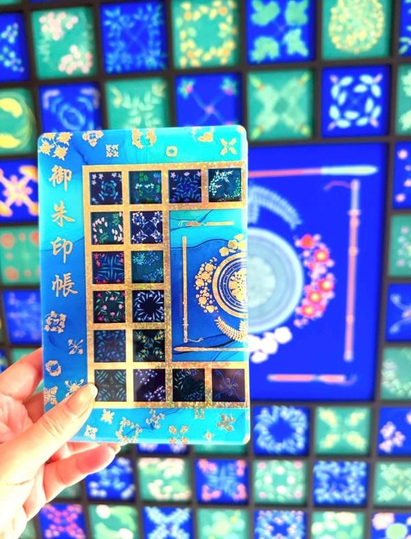 日本 水堂須佐男神社 / 熊野神社 / 北海道諏訪神社 / 素鵞神社 / 妙義神社 / 金櫻神社 /吉野神宮  / 烏森神社 絕版稀有御守集合 