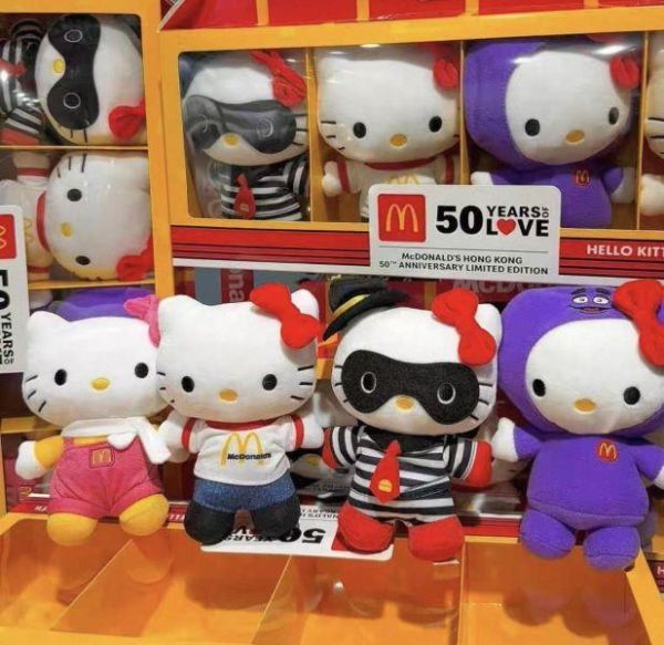 港澳麥當勞 期間限定 Kitty 四入一組(含盒) 