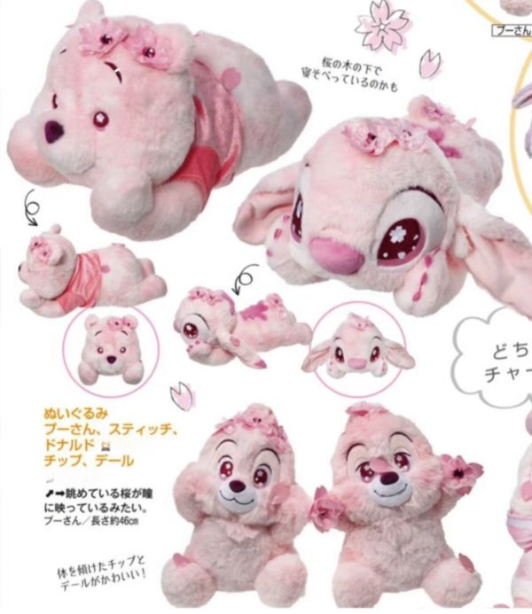 日本迪士尼 櫻花 史迪奇/維尼 2024-2026 周邊 