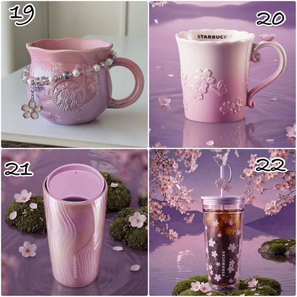 上海星巴克2026暮櫻翩翩系列 杯款 