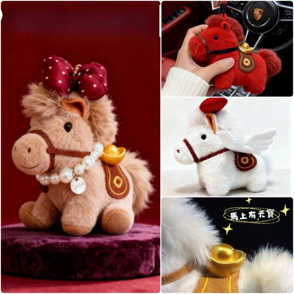 馬上有錢吊飾 / Jelly Cat 花生吊飾含衣服 / 名媛限定微笑柏金包包 / 翻玩款包包 