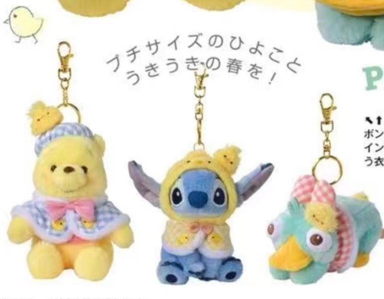 全球迪士尼 極度稀有 維尼與小雞系列/粉色蜜蜂維尼/抹茶/雪白維尼/楓葉維尼/櫻花維尼 