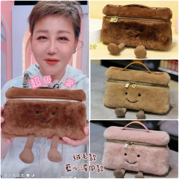 馬上有錢吊飾 / Jelly Cat 花生吊飾含衣服 / 名媛限定微笑柏金包包 / 翻玩款包包 