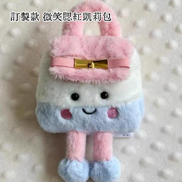 時尚教主 名媛最愛 微笑柏金包，飯包，凱莉包，Lindy包 / 馬上有錢吊飾 / 