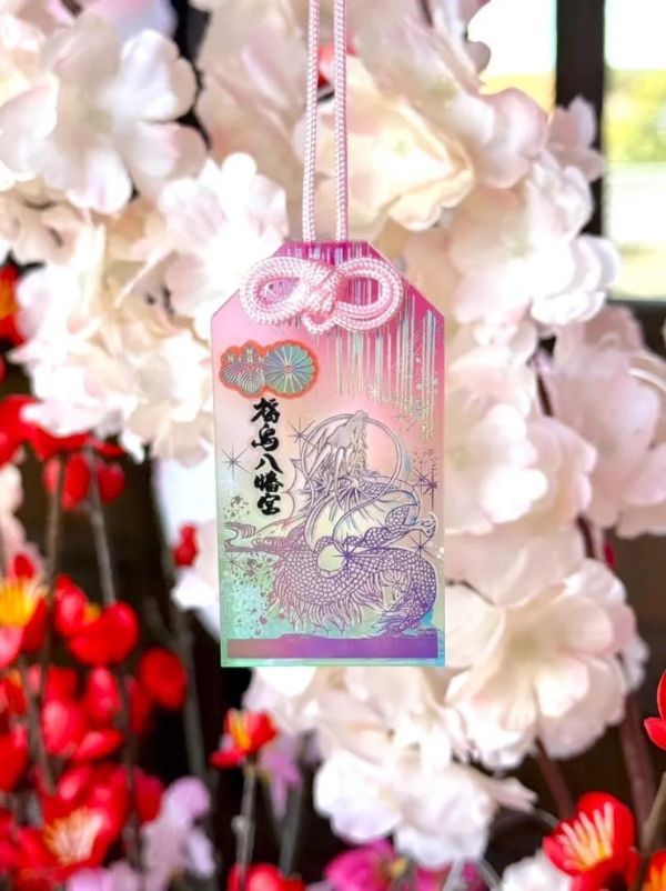 日本福島八幡宮 光影御守 / 日本彥嶽宮 透明鳳凰光影御守-熊野神社 光影御守 / 諫早神社 光影御守 / 護理人員看護守/哥吉拉御守 