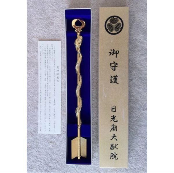 日本馬年 招財招貴人保平安健康周邊 / 發財金箔蘋果 / 有日本寺廟過火 / 多款日本開運好物 