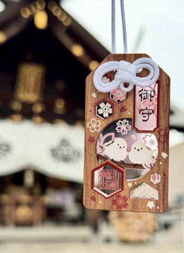 日本 水堂須佐男神社 / 熊野神社 / 北海道諏訪神社 / 素鵞神社 / 妙義神社 / 金櫻神社 /吉野神宮  / 烏森神社 絕版稀有御守集合 