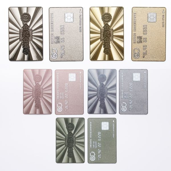 正能量多彩水晶樹 / 招財金箔鳳梨/葫蘆/一桶金擺飾 