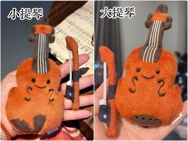 暖心療癒吊飾 微笑麥克風/小提琴/大提琴/吉他/貝斯/電子琴/兔子/雲朵/小熊/小鴨/小元寶 