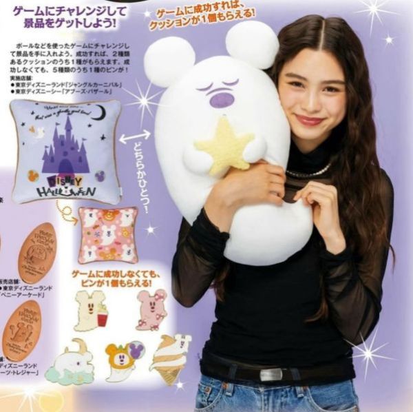 日本迪士尼 萬聖節調皮鬼維尼 /  蜜蜂維尼花朵吊帶褲 / 櫻花維尼 周邊 