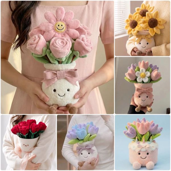 療癒花束蛋糕盆栽玩偶擺飾 JellyCat 翻玩微笑玩偶擺飾 / 療癒暖心療癒吊飾 