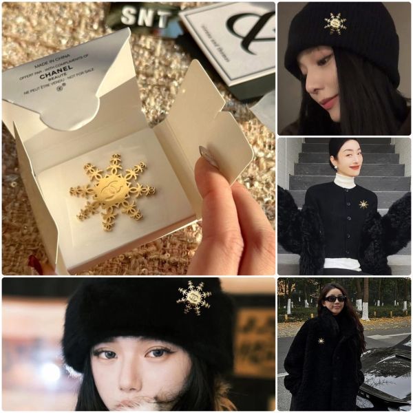 CHANEL VIC / 積點 周邊 