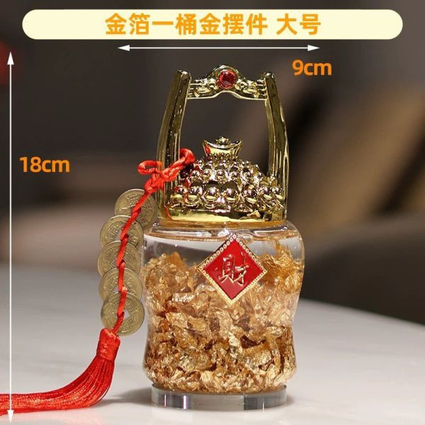 招財金箔鳳梨/葫蘆/一桶金擺飾 / 正能量多彩水晶樹 