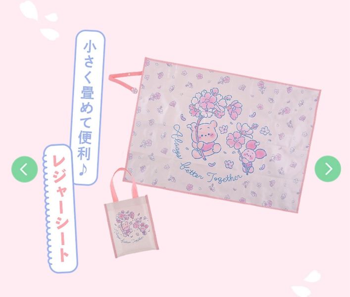 日本迪士尼 櫻花 史迪奇/維尼 2024-2026 周邊 