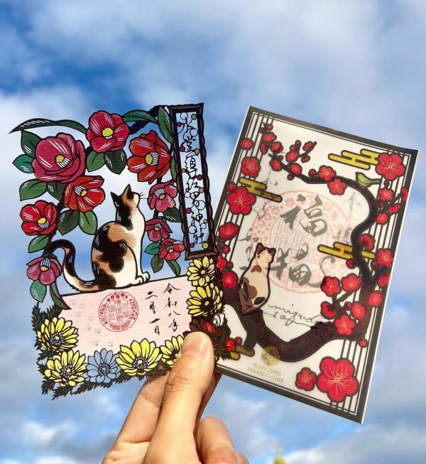 日本熊野神社 / 北海道諏訪神社 / 素鵞神社 / 妙義神社 / 金櫻神社 /吉野神宮  / 烏森神社 絕版稀有御守集合 