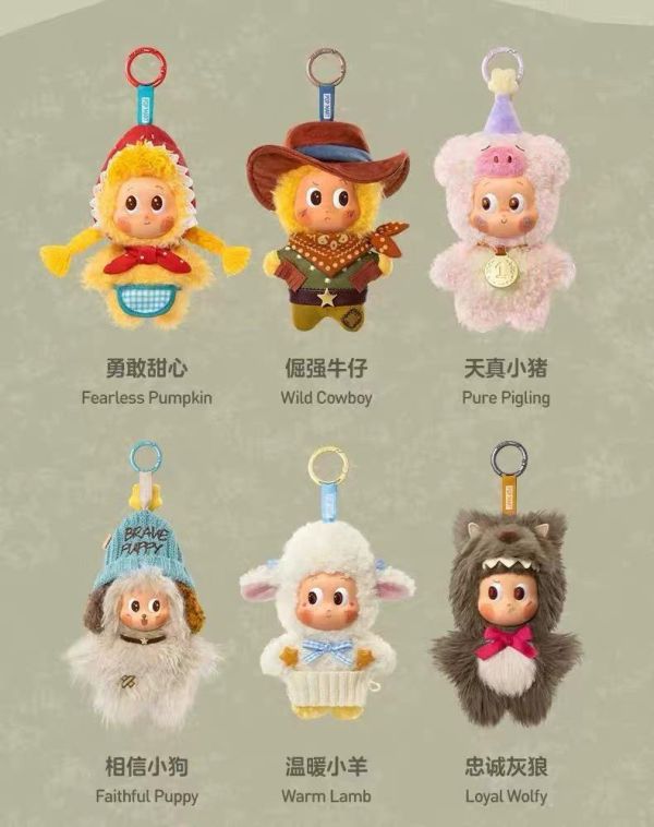 泡泡瑪特 星星人 全系列周邊 (持續更新) 星星送給你 希望它能帶給你一些些力量 