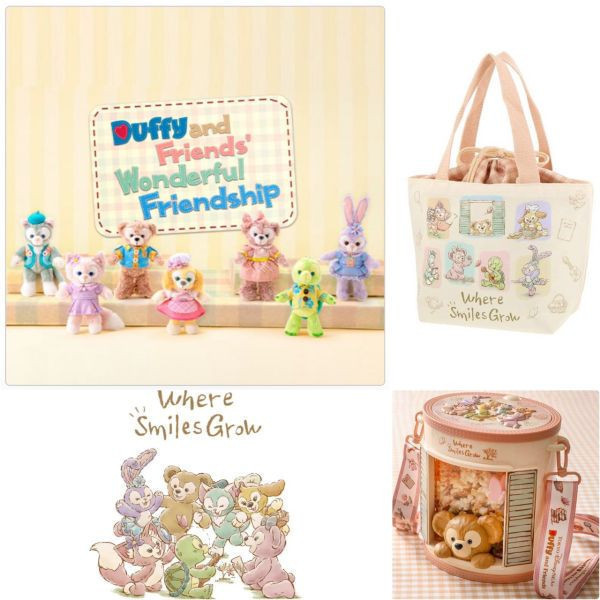 東京/上海/香港迪士尼 網紅神級單品 特輯： 貝兒/史黛拉/雪莉玫/達菲/安琪狗/畫家貓 