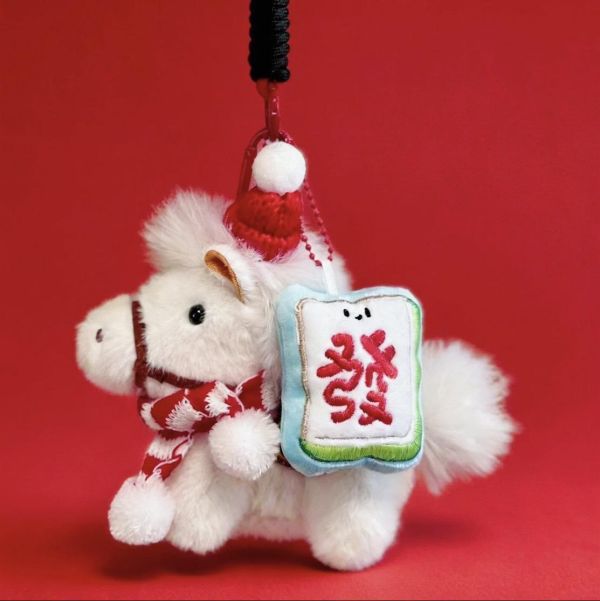 JellyCat星空兔兔/療癒花生橘子帽吊飾 / 名媛限定微笑柏金包包 / 翻玩款包包 / 馬上有錢小吊飾 