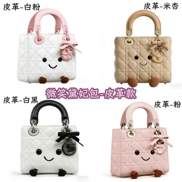 韓星同款 精品等級TPU果凍包Jelly Firkin / 