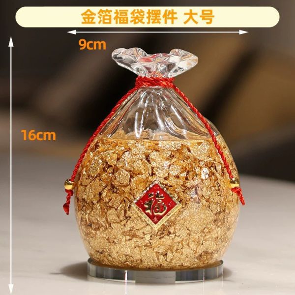 正能量多彩水晶樹 / 招財金箔鳳梨/葫蘆/一桶金擺飾 