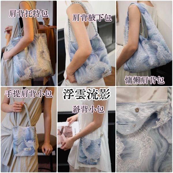 極致重工 梵谷的星空流雲 6款絕美包款 / 韓星同款 精品等級TPU果凍包Jelly Firkin / 