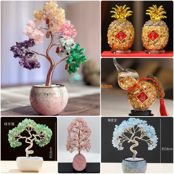 正能量多彩水晶樹 / 招財金箔鳳梨/葫蘆/一桶金擺飾 