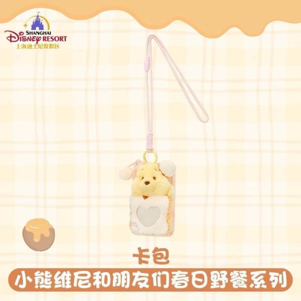 全球迪士尼 極度稀有 維尼與小雞系列/粉色蜜蜂維尼/抹茶/雪白維尼/楓葉維尼/櫻花維尼 