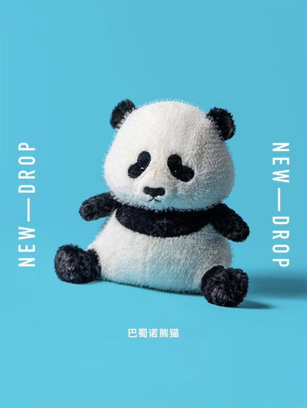JellyCat 正版 稀有系列代購 