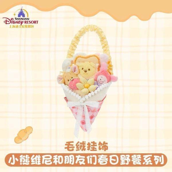 全球迪士尼上海迪士尼 春日野餐維尼 / 維尼與小雞系列/粉色蜜蜂維尼/抹茶/雪白維尼/楓葉維尼/櫻花維尼 