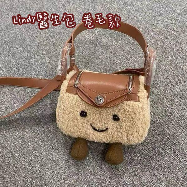 暖子獨家 療癒獨角獸 小羊玩偶 / 仿真鸚鵡山雀吊飾 / 福氣腮紅狐狸＋可愛尾巴吊飾零錢包 / 馬上有錢吊飾 / 微笑包款 