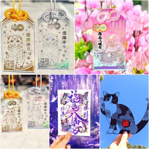 日本福島八幡宮 光影御守 / 日本彥嶽宮 透明鳳凰光影御守-熊野神社 光影御守 / 諫早神社 光影御守 / 護理人員看護守/哥吉拉御守 