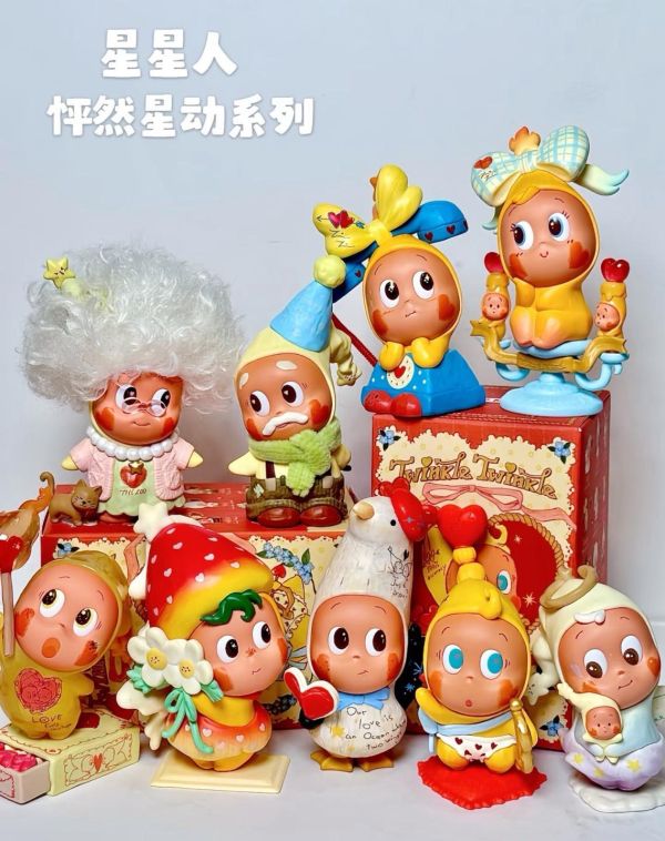 泡泡瑪特 星星人 全系列周邊 (持續更新) 星星送給你 希望它能帶給你一些些力量 