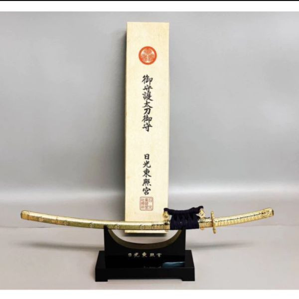 日本馬年 招財招貴人保平安健康周邊 / 發財金箔蘋果 / 有日本寺廟過火 / 多款日本開運好物 
