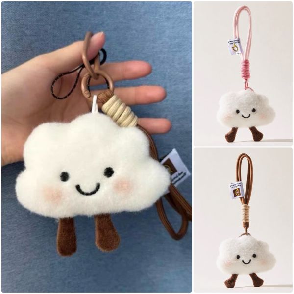 JellyCat星空兔兔/療癒花生橘子帽吊飾 / 名媛限定微笑柏金包包 / 翻玩款包包 / 馬上有錢小吊飾 