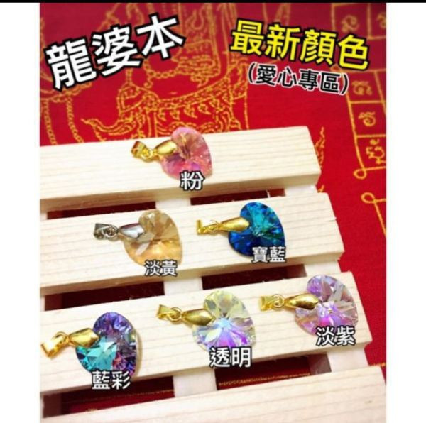 蝴蝶王 古巴吉士納 紫嫣蝴蝶 經文開口法戒 / 阿贊K 希瓦里 強招財人緣符管/泰國皇室認可古巴康范大師 金花咬錢/加強版九尾符管手串/泰國龍婆本 獨家版手工漸層幸運繩+幸運珠 / 金蒼蠅/明星御用 阿贊歐査 百萬富翁經文/龍婆本廟 暖子獨家黃金轉運/象神手鍊 / 黃金許願符 