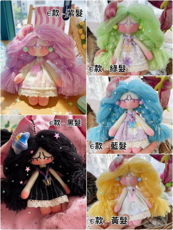 暖子獨家 手工暖娃娃吊飾/胸針 / 每月更新 