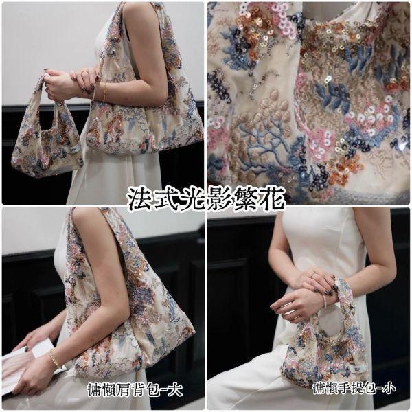 極致重工 梵谷的星空流雲 6款絕美包款 / 韓星同款 精品等級TPU果凍包Jelly Firkin / 