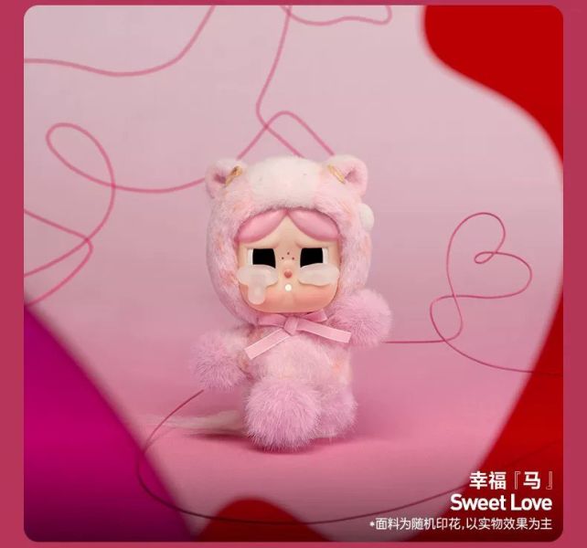 泡泡瑪特 綜合人物系列：馬戲團系列 搪膠吊飾盲盒/Labubu 哭娃 星星人 DIMOO MOLLY人物大集合 