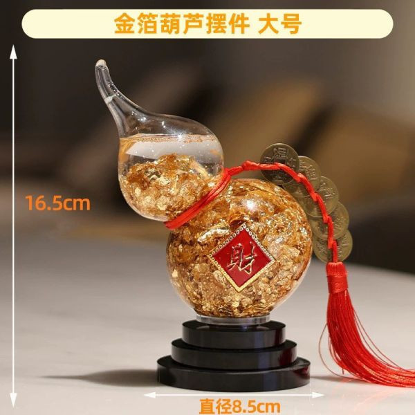 招財金箔鳳梨/葫蘆/一桶金擺飾 / 正能量多彩水晶樹 